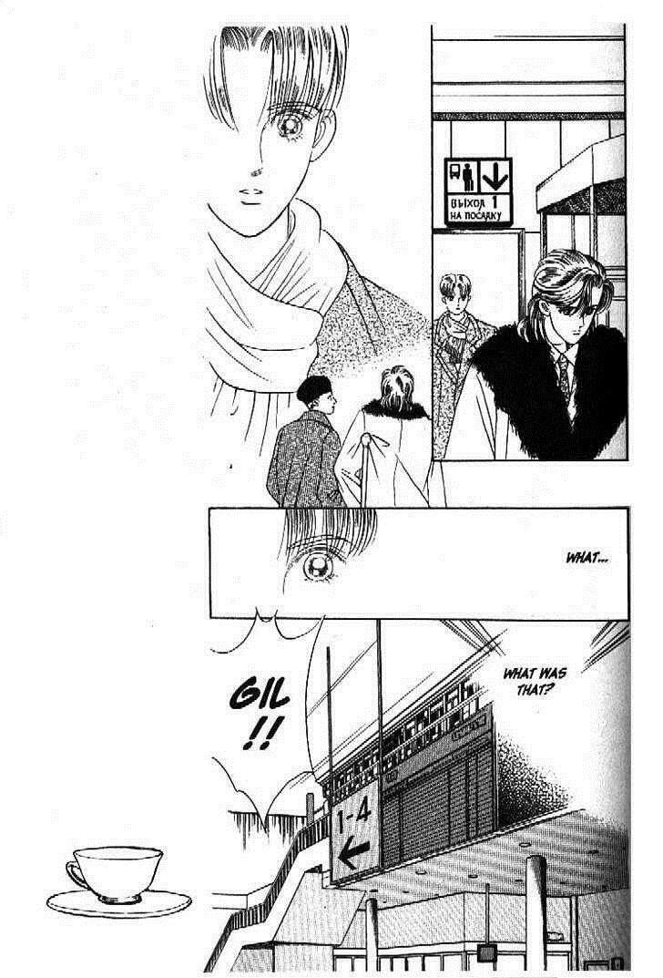 Read Moon Child chapter 44 image 12 on Lezhin