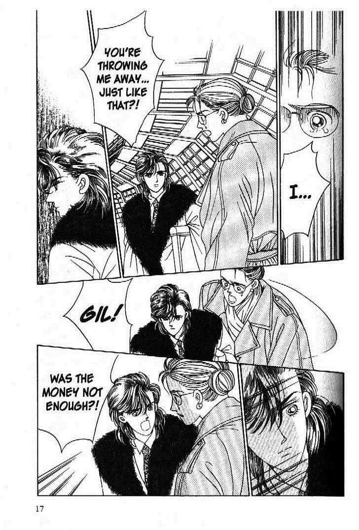 Read Moon Child chapter 44 image 16 on Lezhin