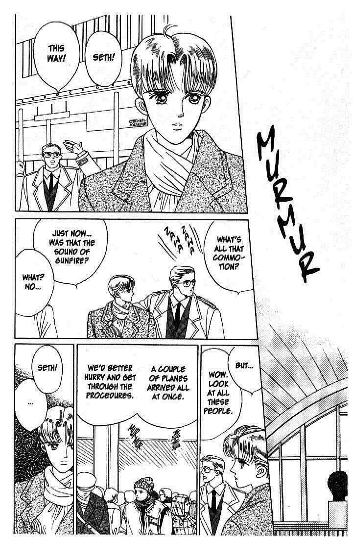 Read Moon Child chapter 44 image 20 on Lezhin