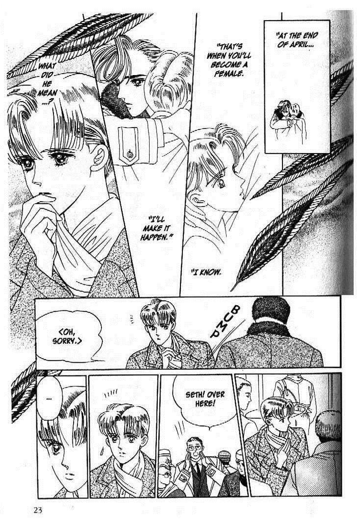 Read Moon Child chapter 44 image 21 on Lezhin