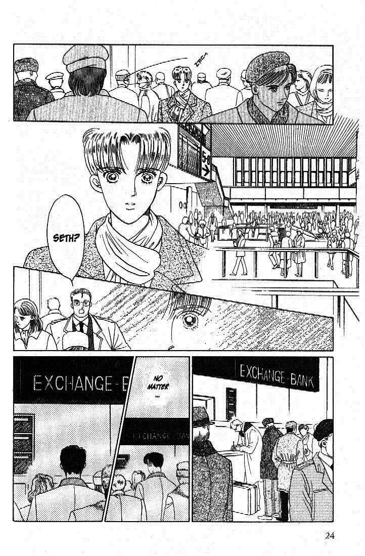 Read Moon Child chapter 44 image 22 on Lezhin