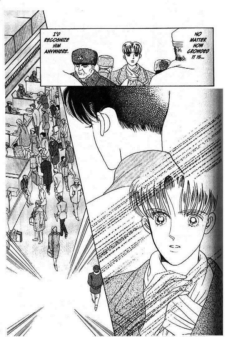 Read Moon Child chapter 44 image 23 on Lezhin
