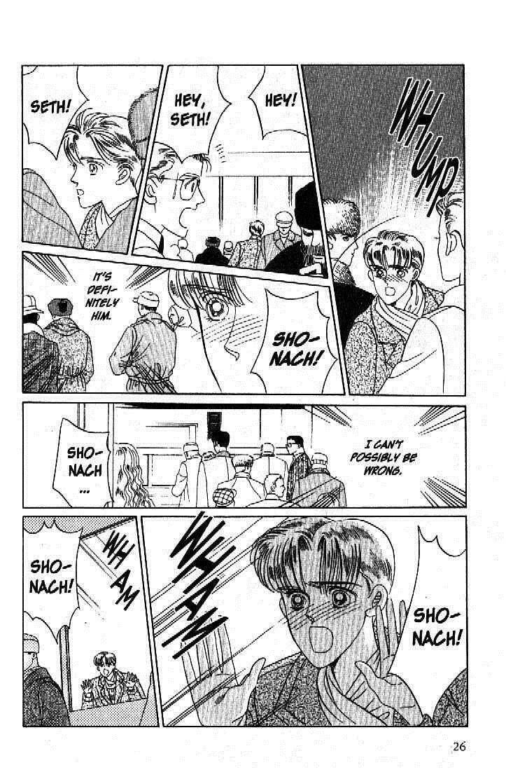 Read Moon Child chapter 44 image 24 on Lezhin