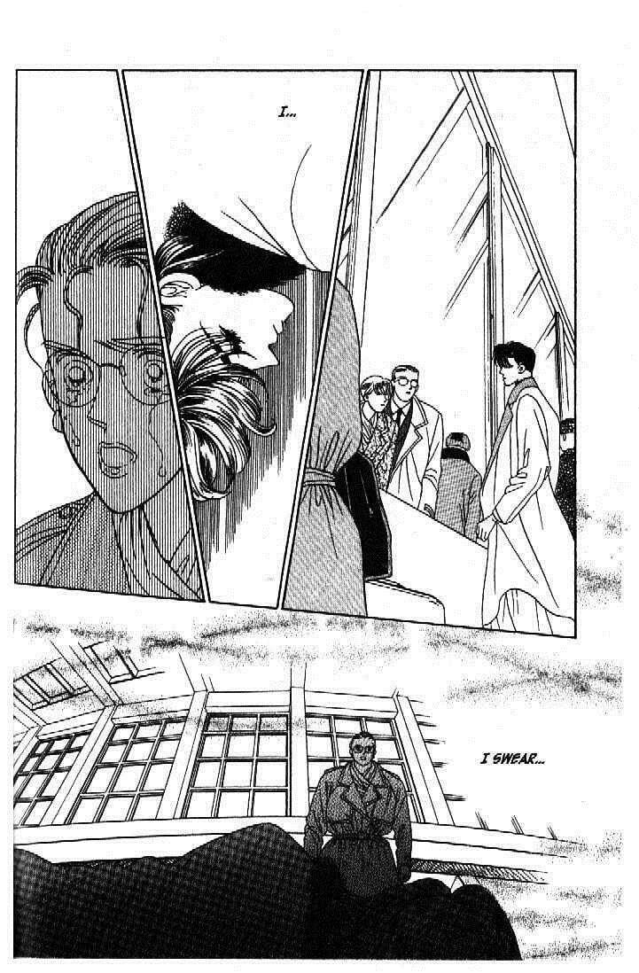 Read Moon Child chapter 44 image 28 on Lezhin