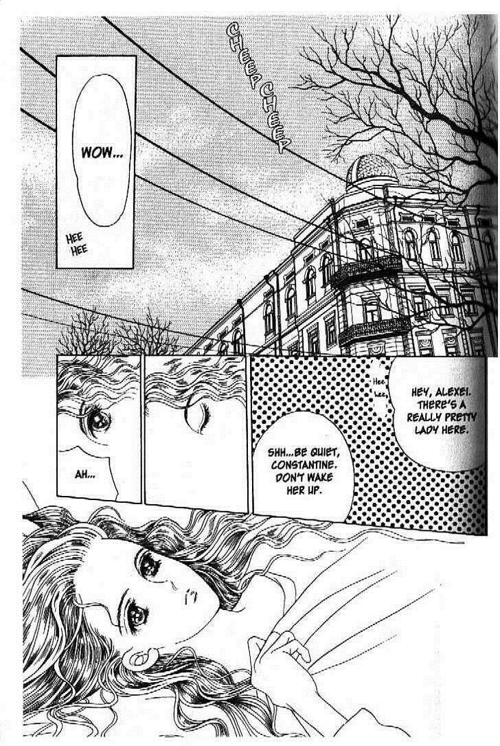 Read Moon Child chapter 44 image 29 on Lezhin