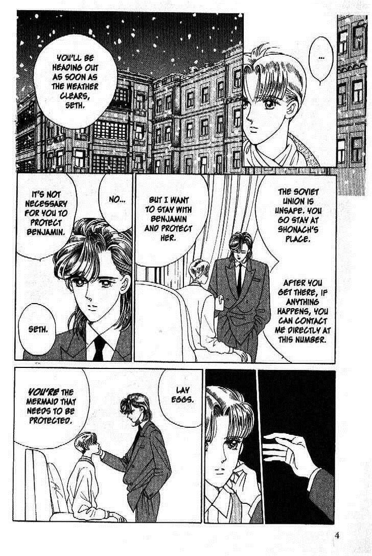 Read Moon Child chapter 44 image 3 on Lezhin