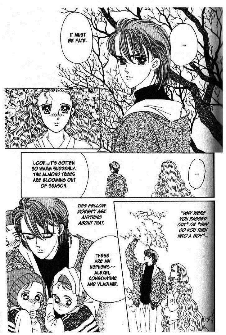 Read Moon Child chapter 44 image 33 on Lezhin