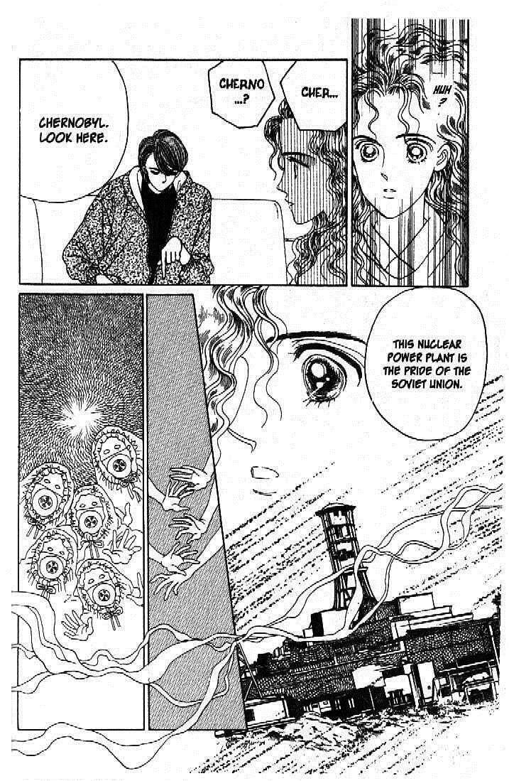 Read Moon Child chapter 44 image 36 on Lezhin
