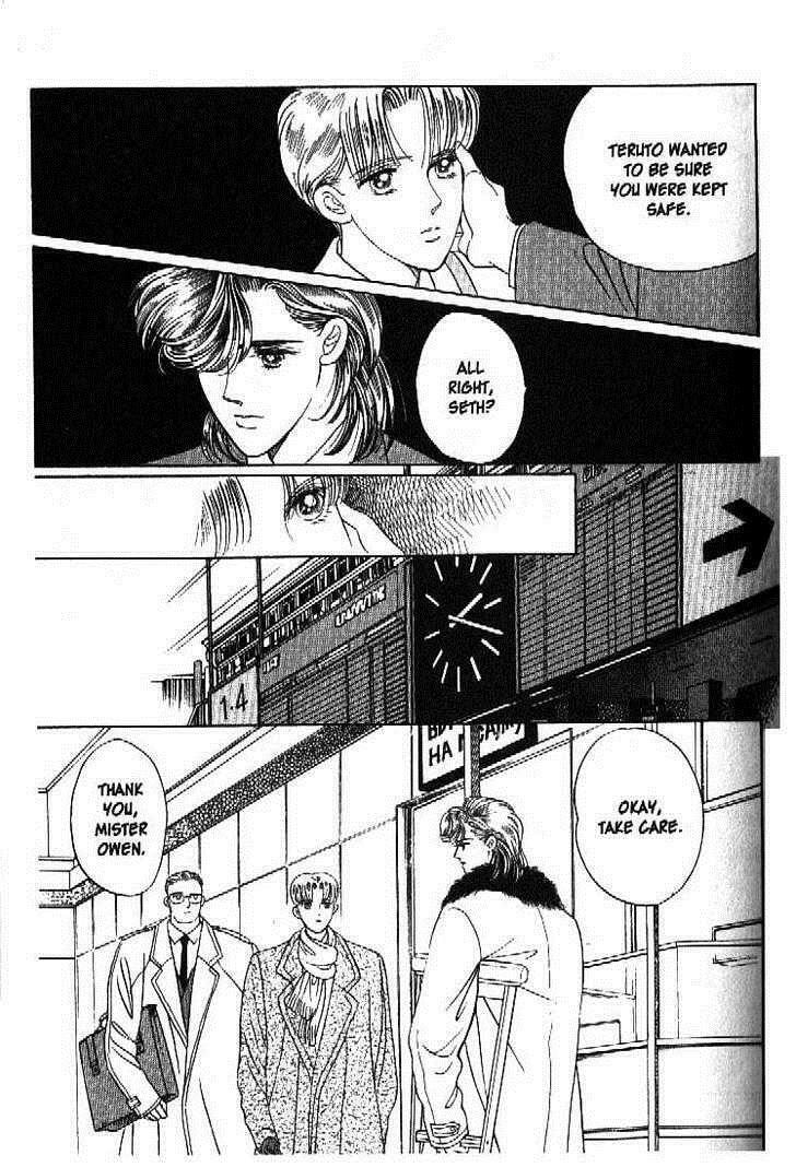 Read Moon Child chapter 44 image 4 on Lezhin