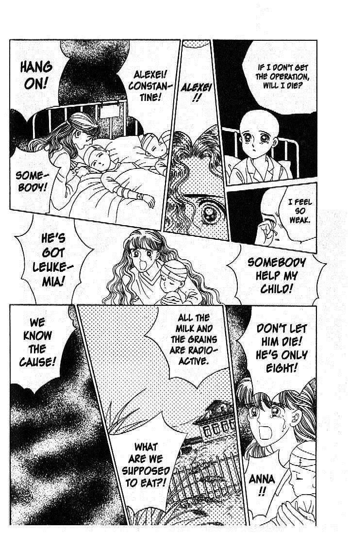 Read Moon Child chapter 44 image 42 on Lezhin