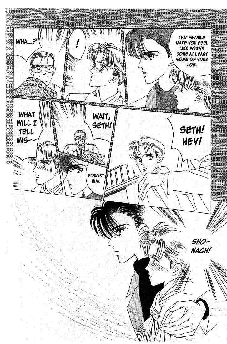 Read Moon Child chapter 45 image 12 on Lezhin