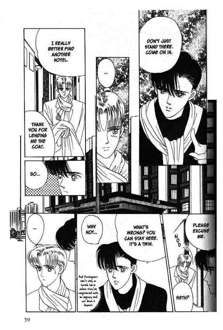 Read Moon Child chapter 45 image 13 on Lezhin