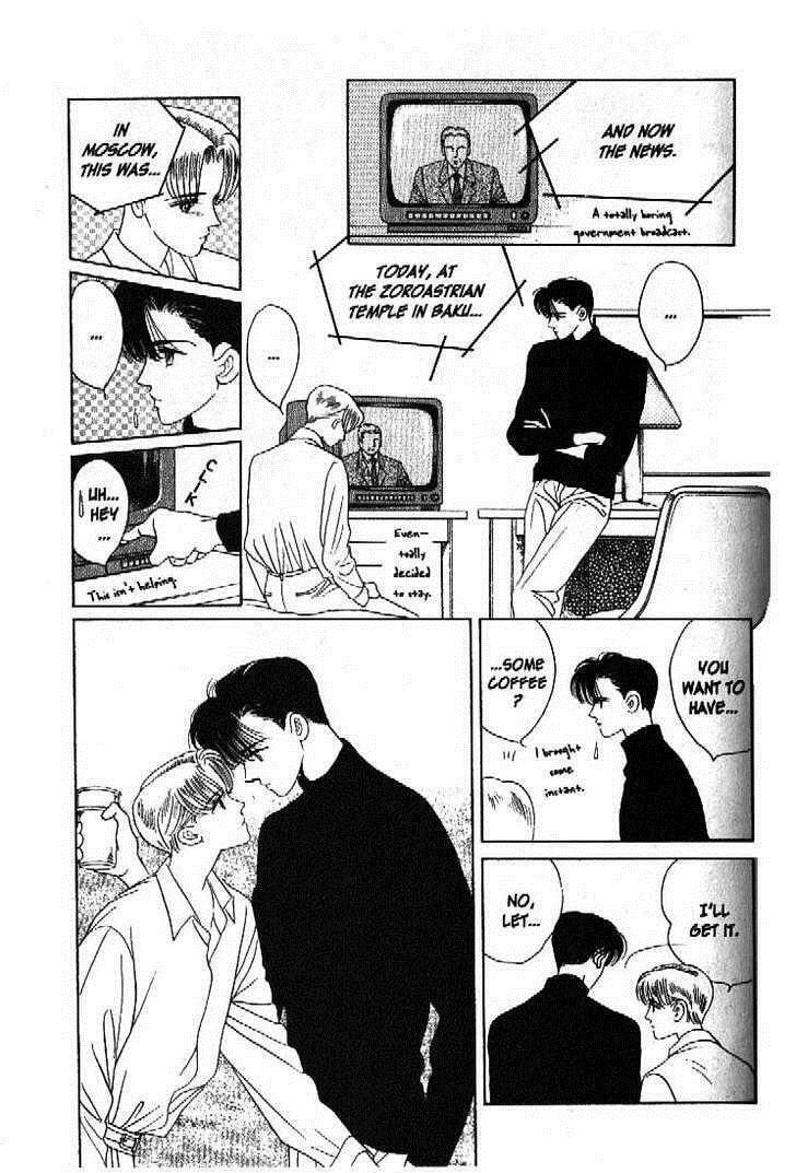 Read Moon Child chapter 45 image 15 on Lezhin