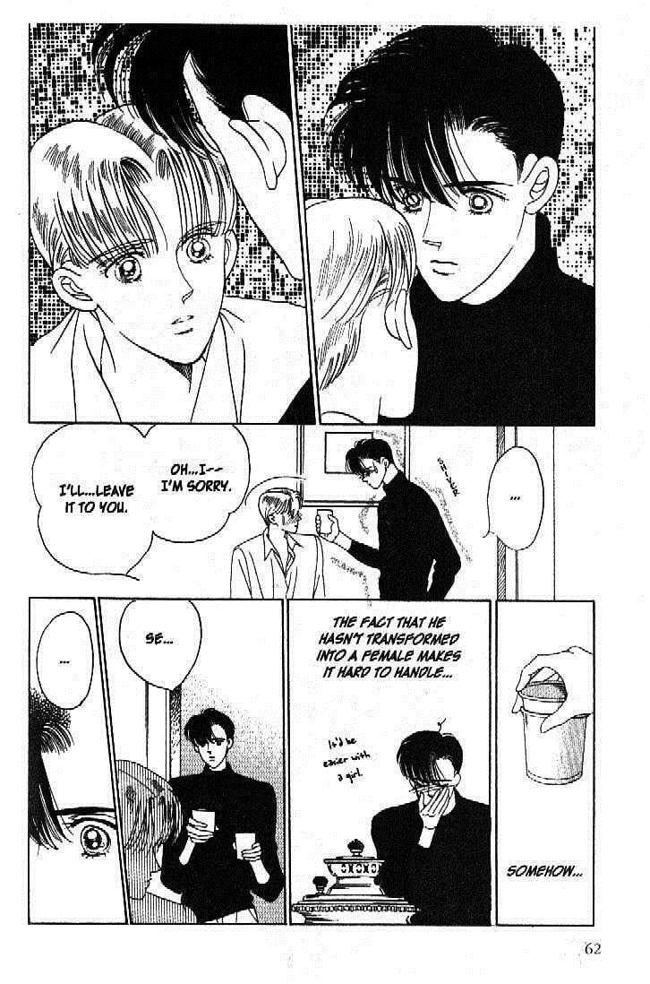 Read Moon Child chapter 45 image 16 on Lezhin