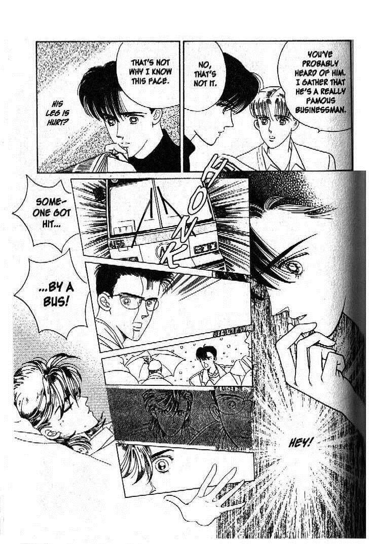 Read Moon Child chapter 45 image 19 on Lezhin