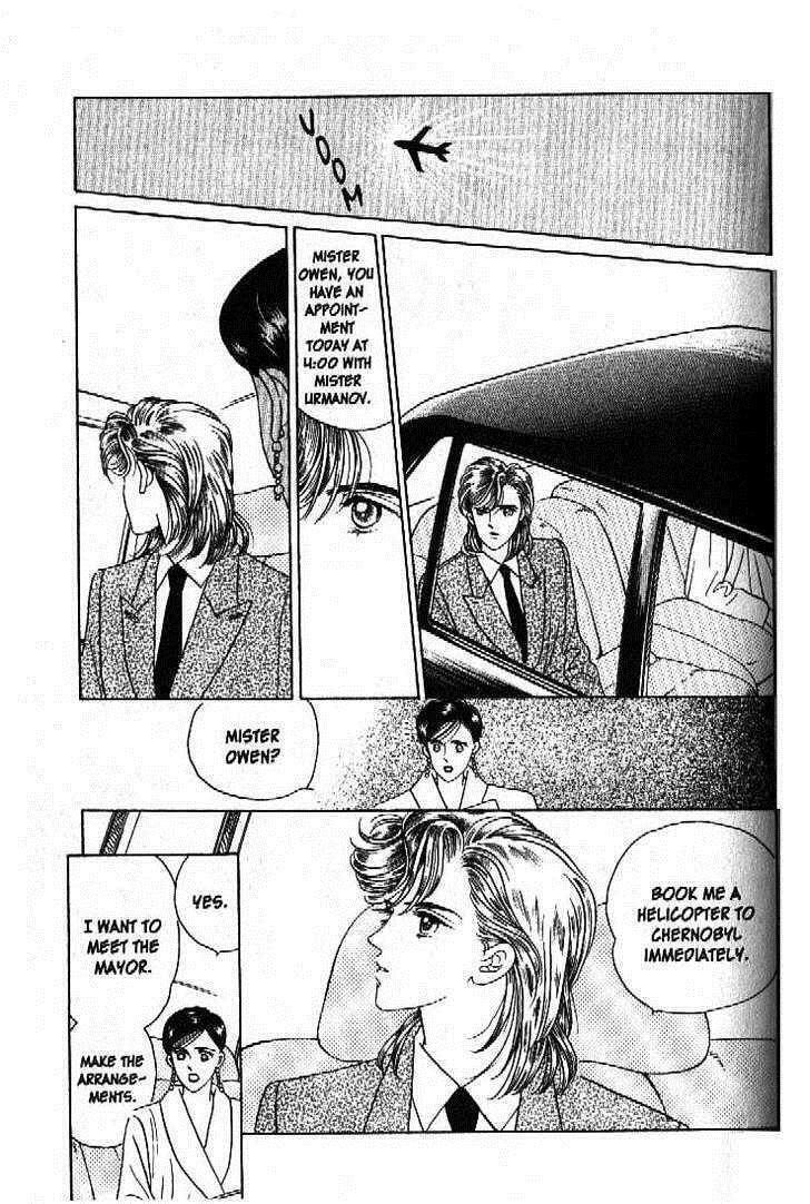 Read Moon Child chapter 45 image 25 on Lezhin