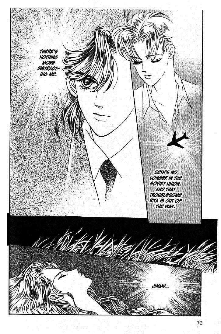 Read Moon Child chapter 45 image 26 on Lezhin