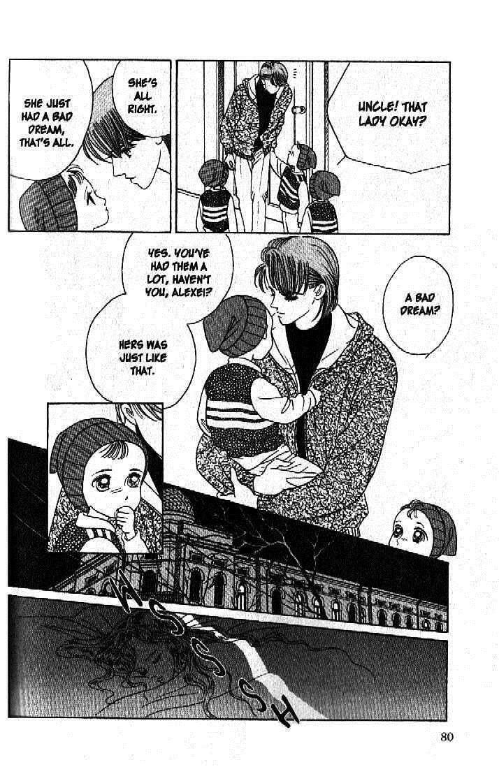 Read Moon Child chapter 45 image 33 on Lezhin