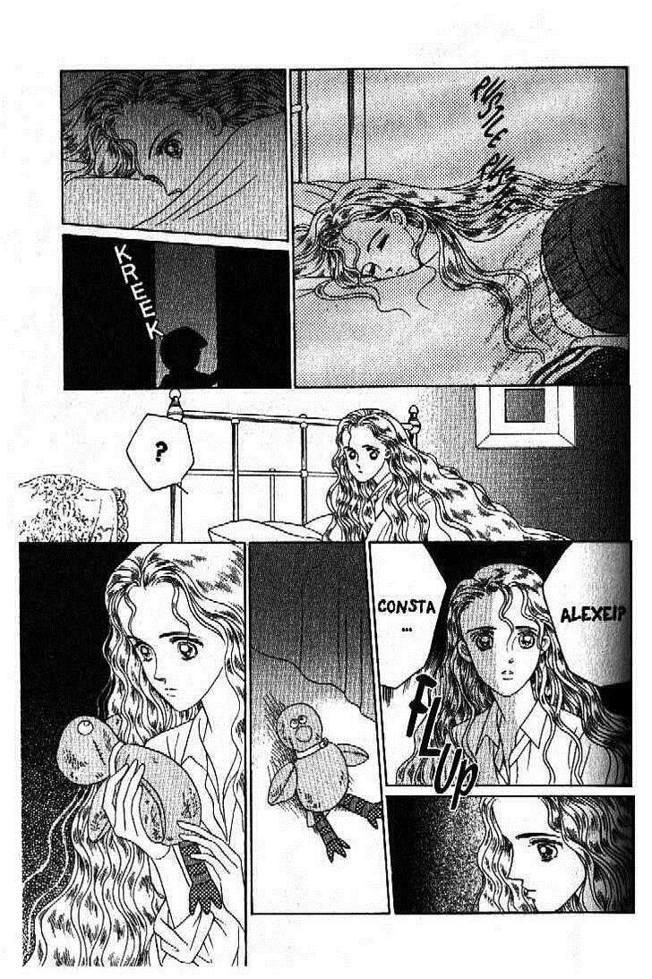 Read Moon Child chapter 45 image 34 on Lezhin
