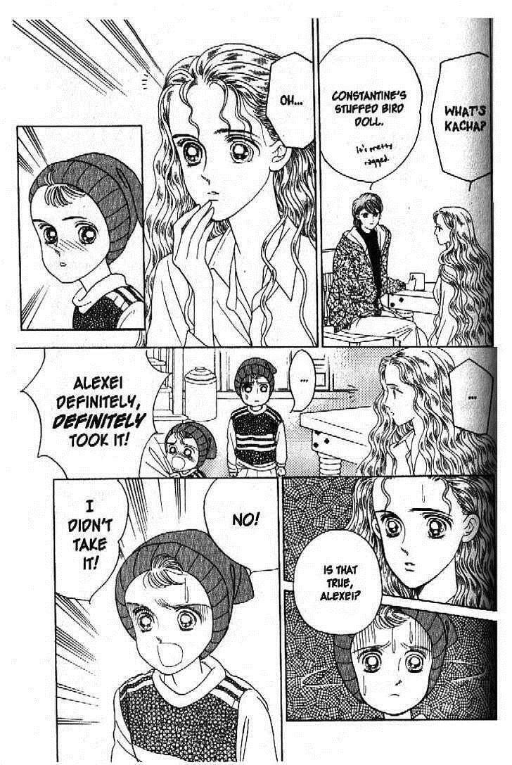 Read Moon Child chapter 45 image 36 on Lezhin