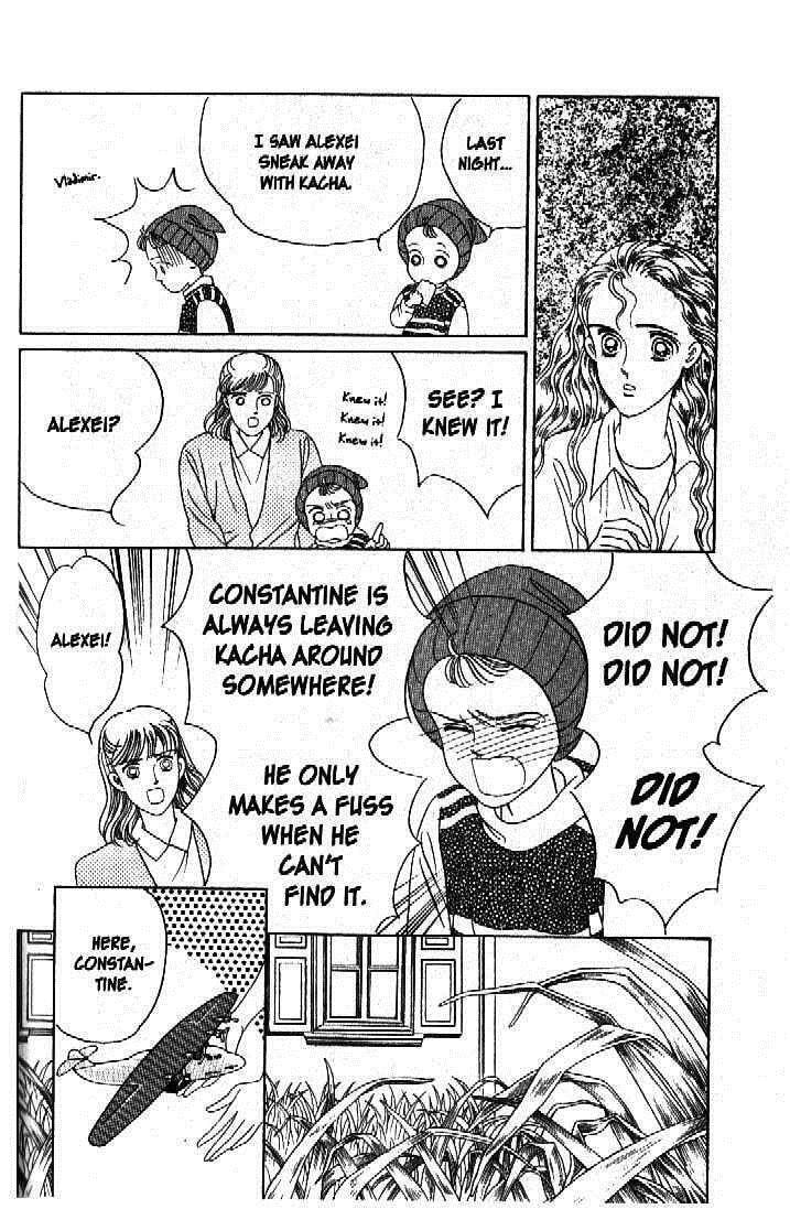 Read Moon Child chapter 45 image 37 on Lezhin