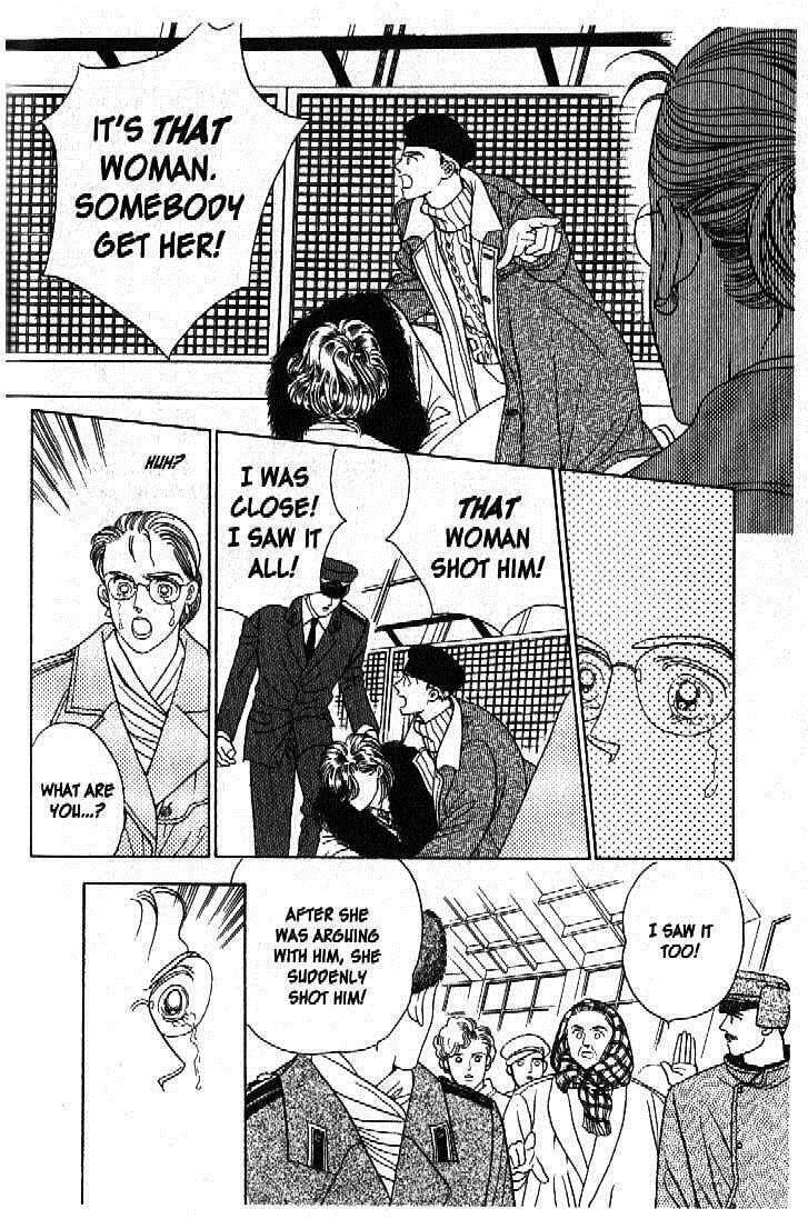 Read Moon Child chapter 45 image 4 on Lezhin