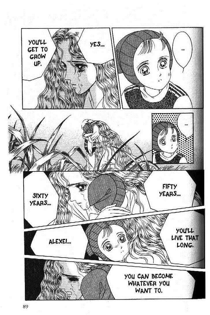 Read Moon Child chapter 45 image 42 on Lezhin