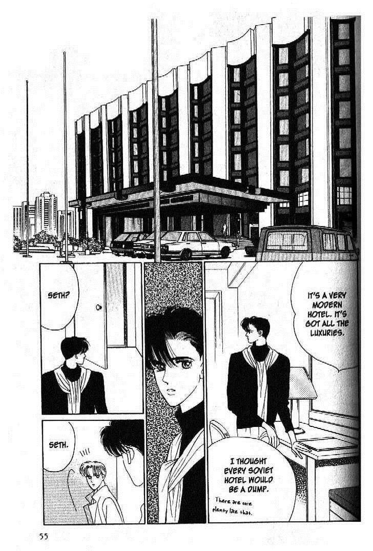 Read Moon Child chapter 45 image 9 on Lezhin