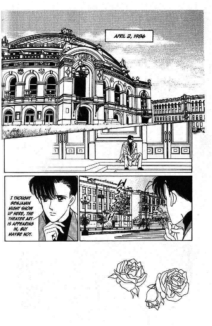Read Moon Child chapter 46 image 1 on Lezhin