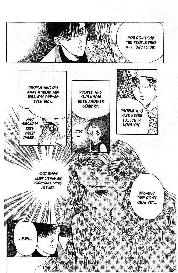 Read Moon Child chapter 46 image 10 on Lezhin