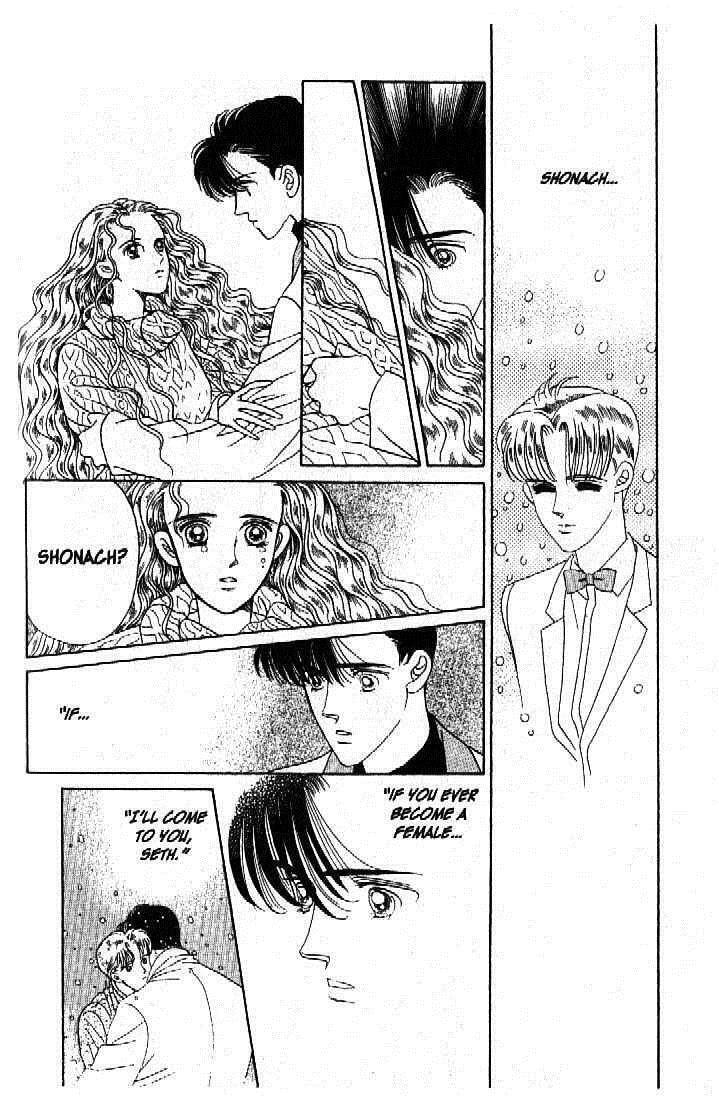 Read Moon Child chapter 46 image 14 on Lezhin
