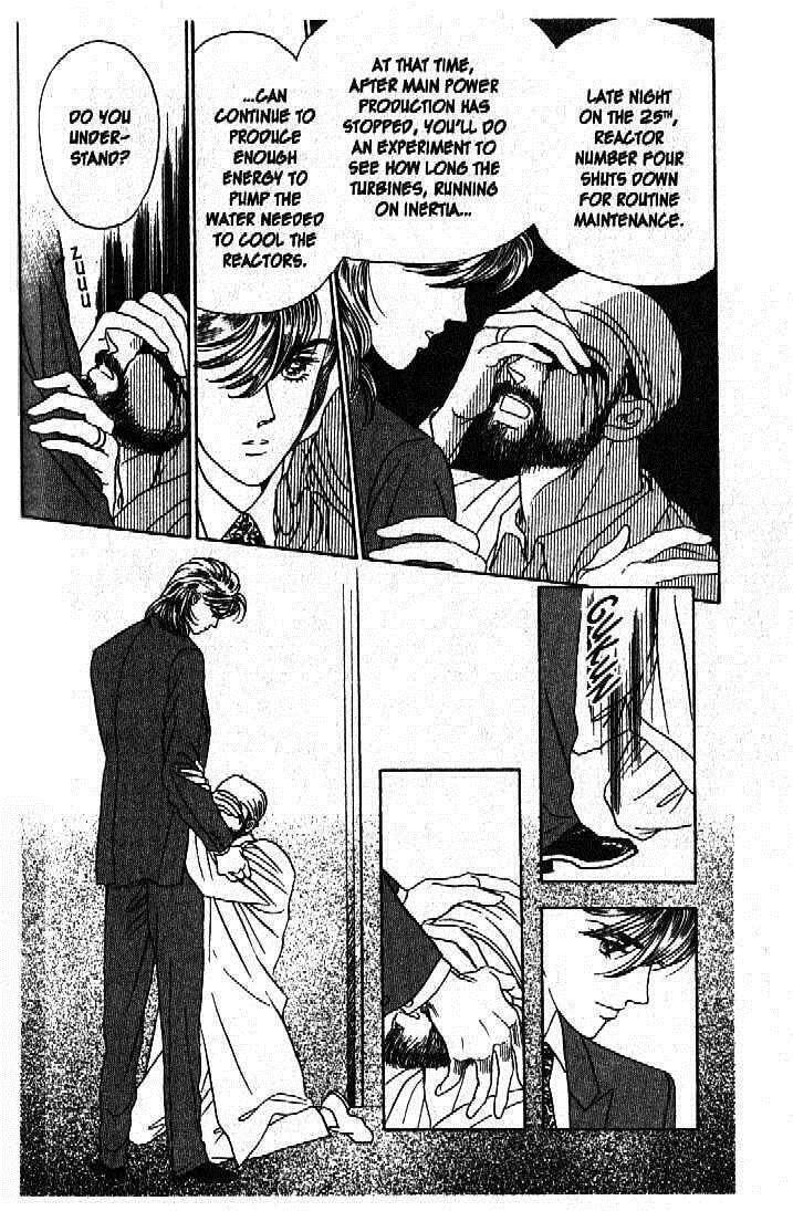 Read Moon Child chapter 46 image 20 on Lezhin