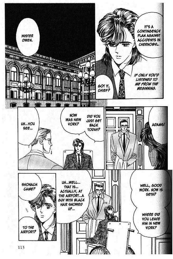 Read Moon Child chapter 46 image 21 on Lezhin