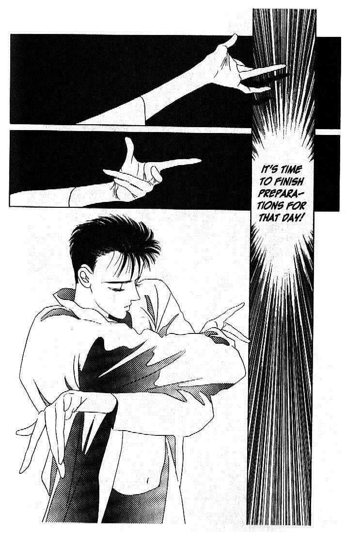 Read Moon Child chapter 46 image 24 on Lezhin