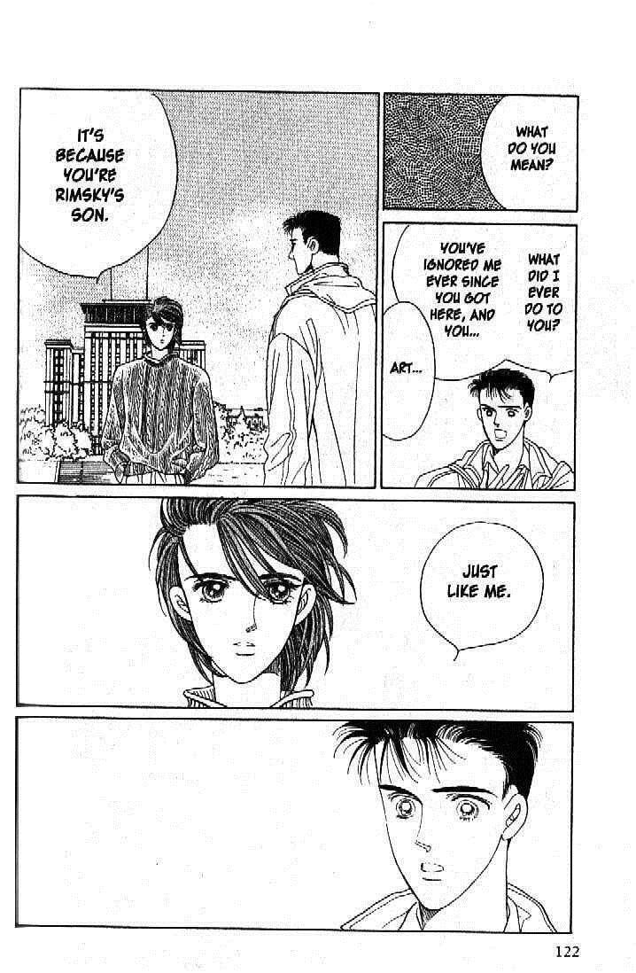 Read Moon Child chapter 46 image 29 on Lezhin