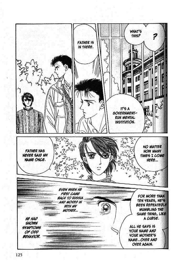 Read Moon Child chapter 46 image 32 on Lezhin