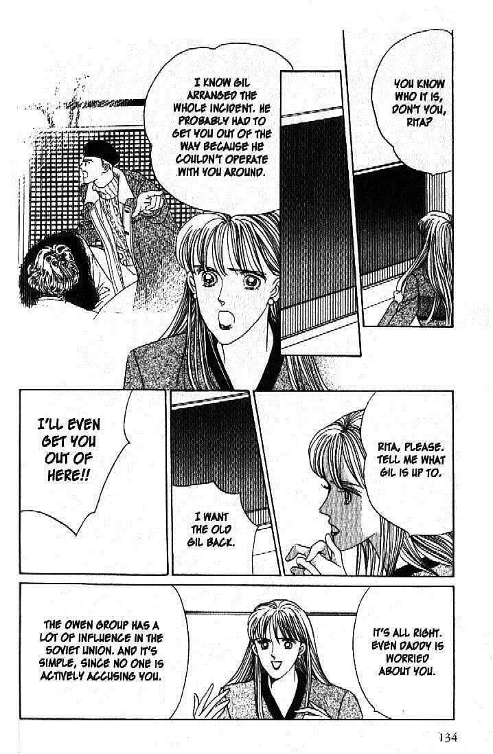 Read Moon Child chapter 46 image 41 on Lezhin