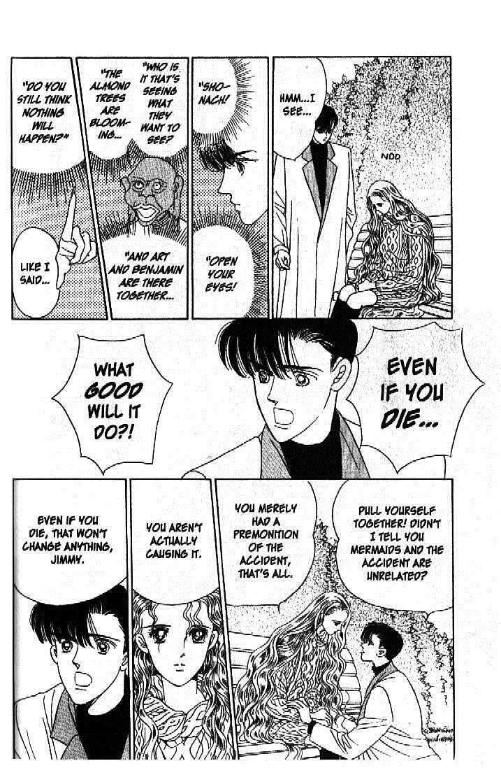 Read Moon Child chapter 46 image 8 on Lezhin