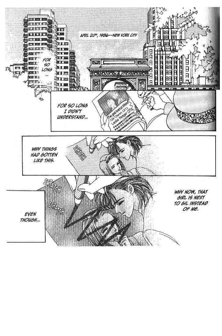 Read Moon Child chapter 47 image 1 on Lezhin