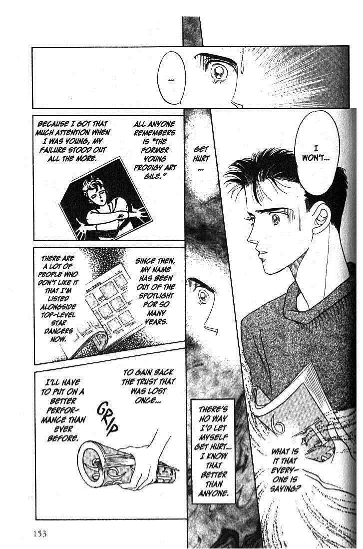 Read Moon Child chapter 47 image 17 on Lezhin