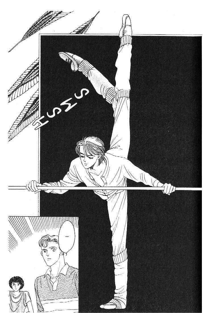 Read Moon Child chapter 47 image 19 on Lezhin
