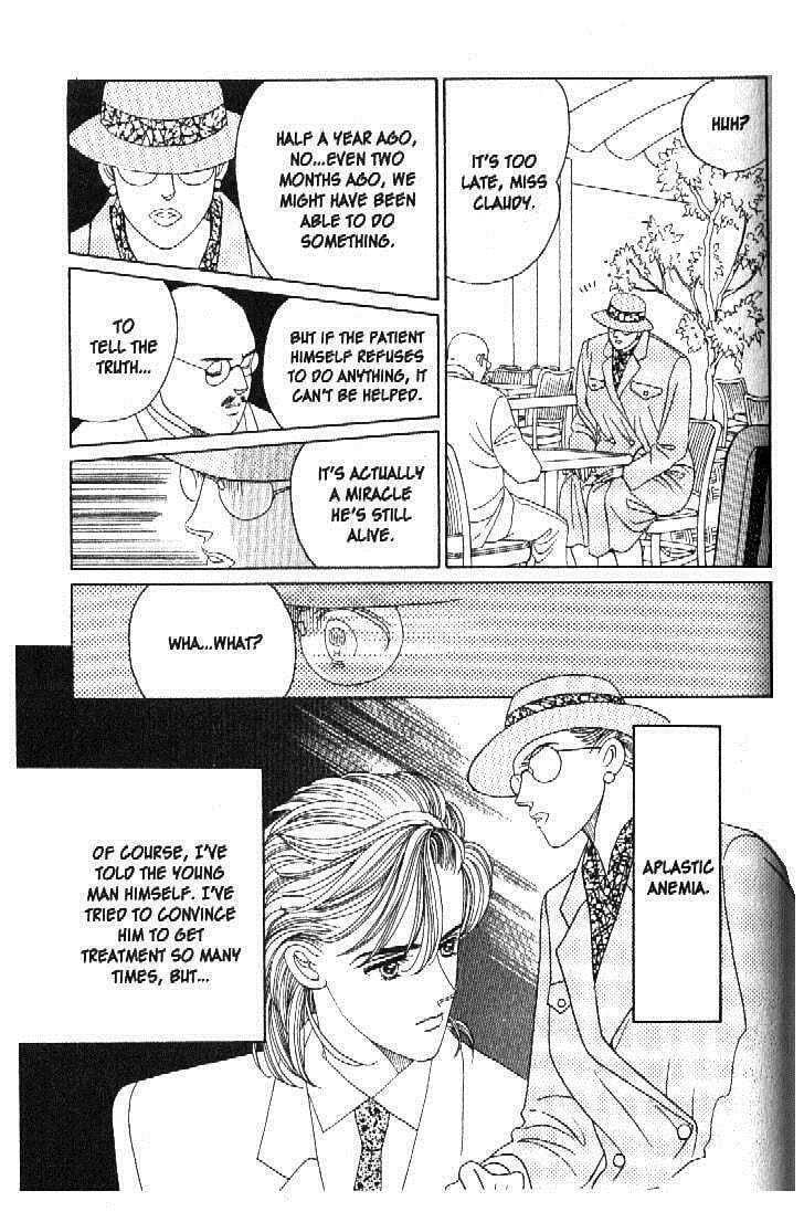 Read Moon Child chapter 47 image 3 on Lezhin
