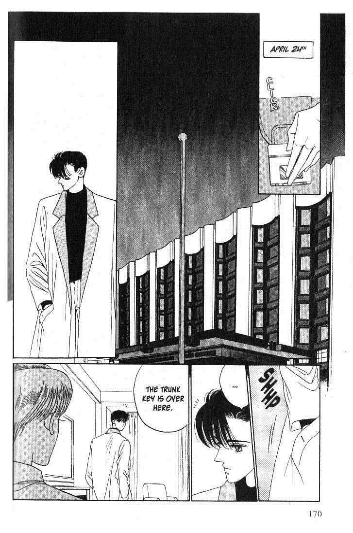 Read Moon Child chapter 48 image 1 on Lezhin