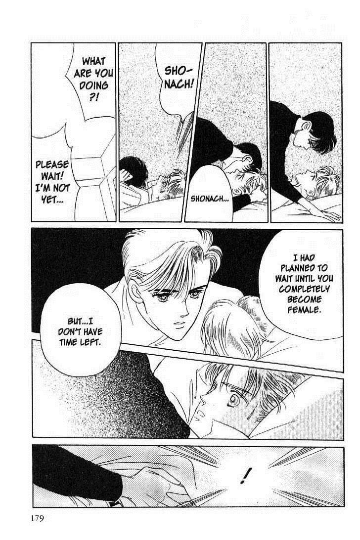 Read Moon Child chapter 48 image 10 on Lezhin