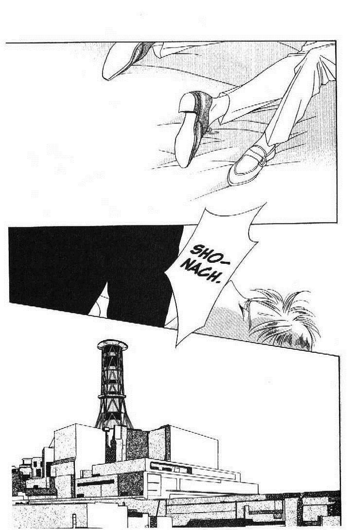 Read Moon Child chapter 48 image 12 on Lezhin
