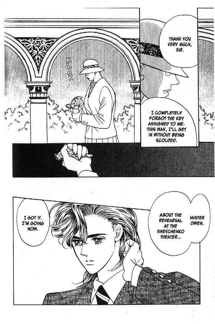 Read Moon Child chapter 48 image 15 on Lezhin