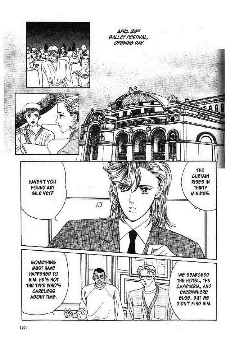 Read Moon Child chapter 48 image 17 on Lezhin