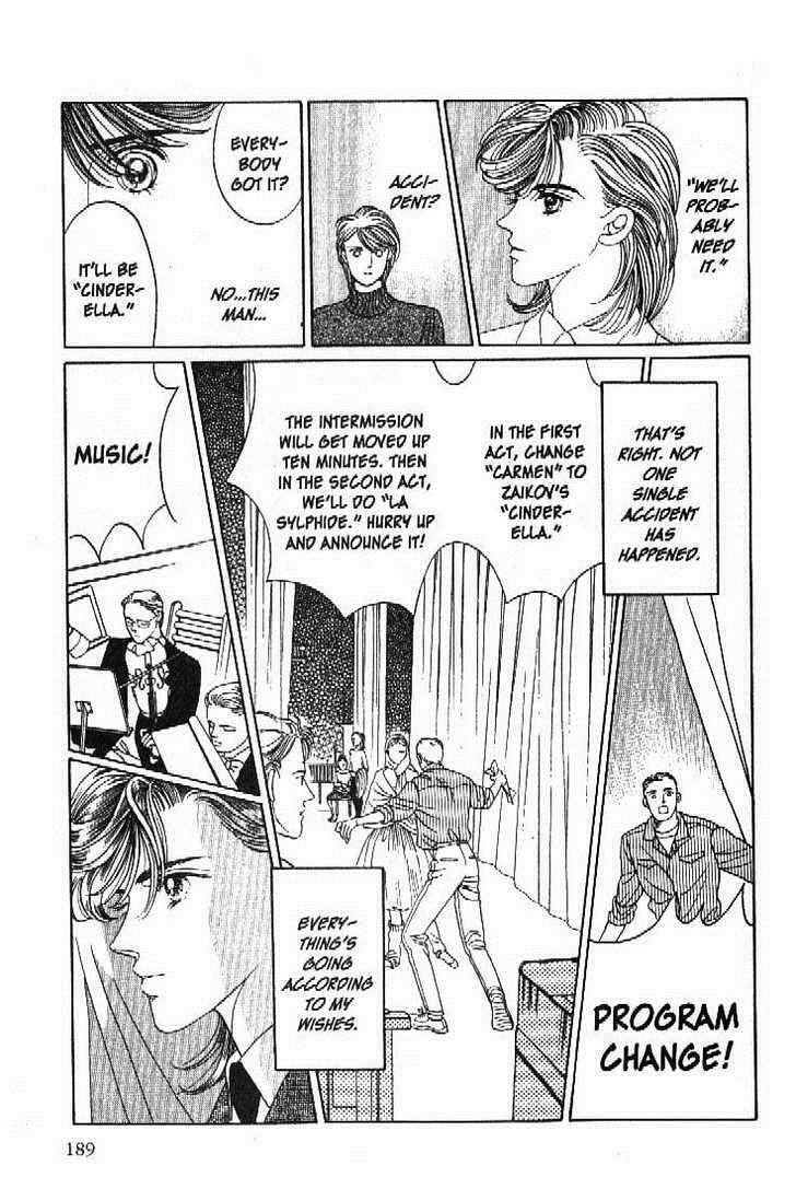 Read Moon Child chapter 48 image 19 on Lezhin