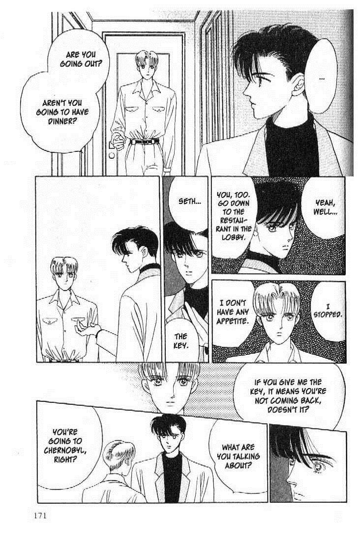 Read Moon Child chapter 48 image 2 on Lezhin