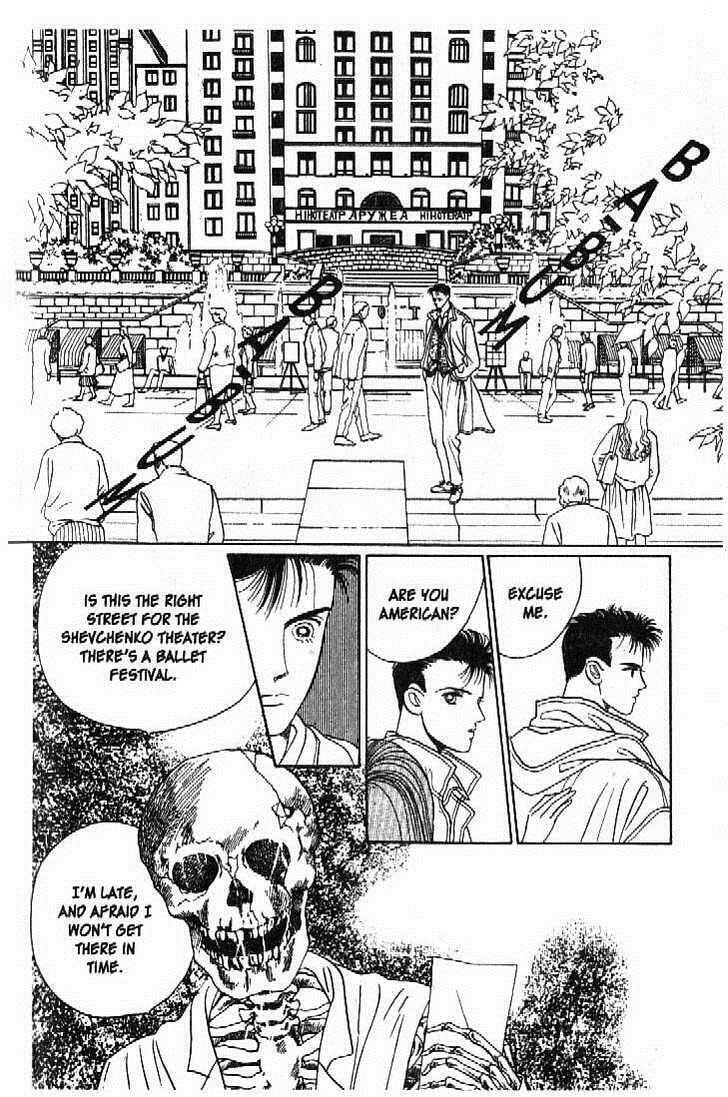 Read Moon Child chapter 48 image 21 on Lezhin